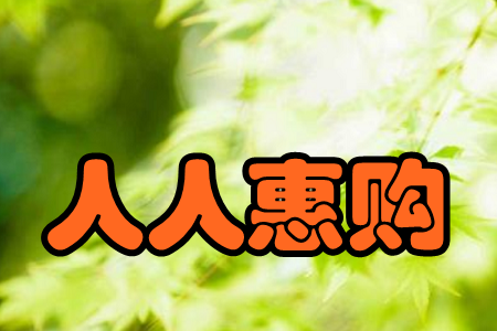 ˻ُ((yu)x)֙C