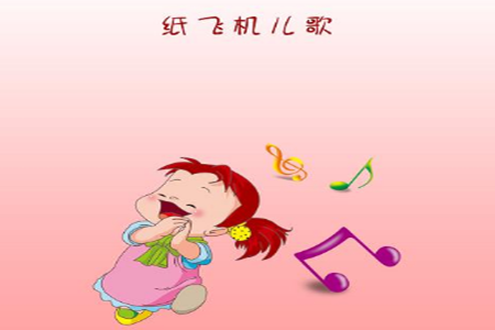 wC(j)(i)ְapp