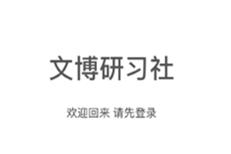 Ĳ(x)(֪R)app