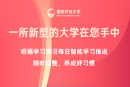 V݌W(xu)Ժ(_ھ)app