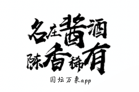 (gu)f(wn)(ƷI(mi)u(mi)ƽ_(ti))app