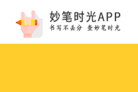 Pr(sh)hd(W(xu)(x))app