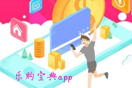 ُ((yu)ȯW(wng)ُ)app