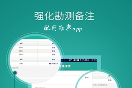 W̿app