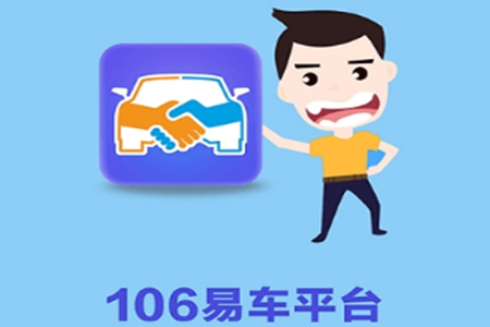 106܇ƽ_N۹app