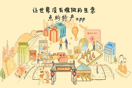 c(din)ُ(gu)خa(chn)(_(ki))app