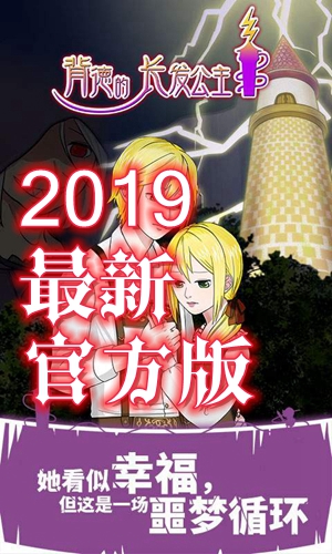 µL(zhng)l(f)2019¹ٷ