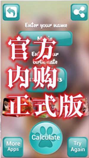 ҵǰٷ(ni)ُʽ