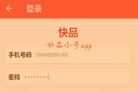 ƷС(䁹ƽ_(ti))app
