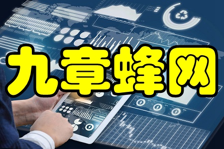 ·W(wng)(I(y)L(fng)UO(jin)y)app