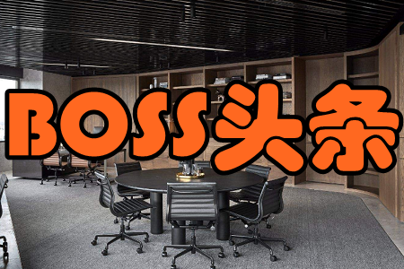 BOSS^l(̘I(y)ȅ)֙C
