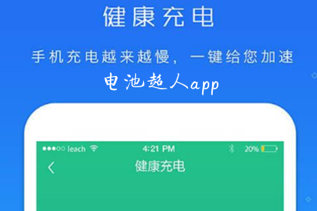 늳س(֙C(j)늳ع)app