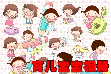 app(ӛ䛌L)