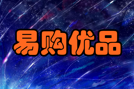 ُ(yu)Ʒ(Ьѥu)֙C