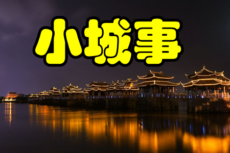 С(ǻ)֙C