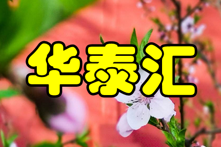 A̩R(^(q)(w))