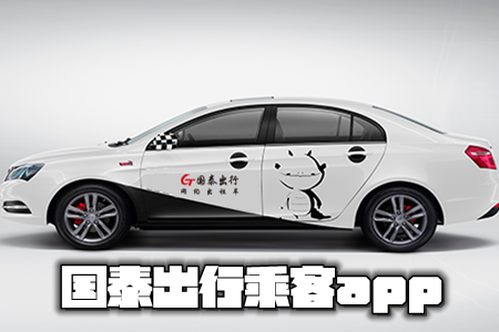 (gu)̩г˿app