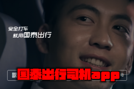 ̩˾Capp