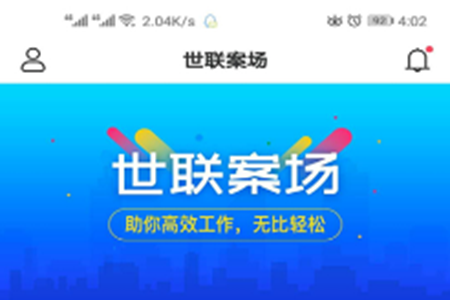 (lin)(ak)app