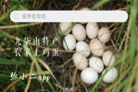 С(r(nng)a(chn)Ʒƽ_(ti))app