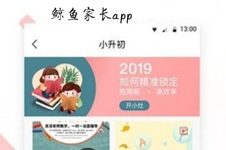 L~Lƽ_(ti)app