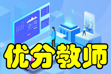(yu)ֽ̎(W(xu))app