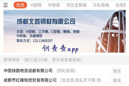 䓲(䓲Ľƽ_)app