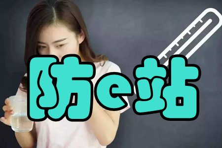 eվ(ȾO(jin)y(c))֙C(j)