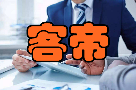 ͵(Ո)
