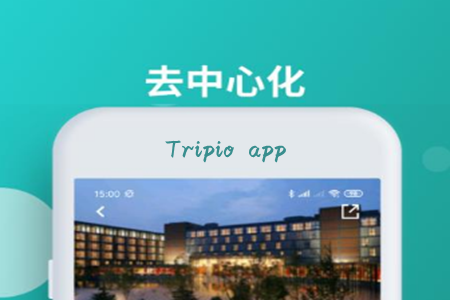 Tripio(ȫסAӆ)app