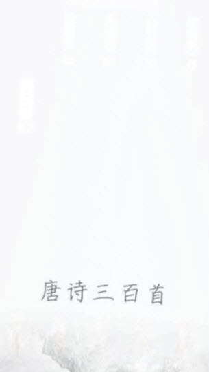 Ԋ(sh)