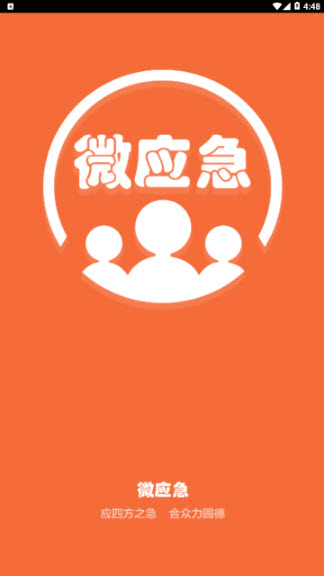 ΢/