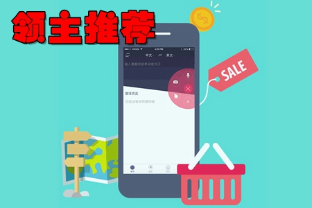 I]app(罻ُ)