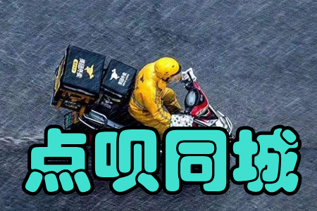 chͬ(u)֙C