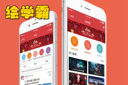 LWapp
