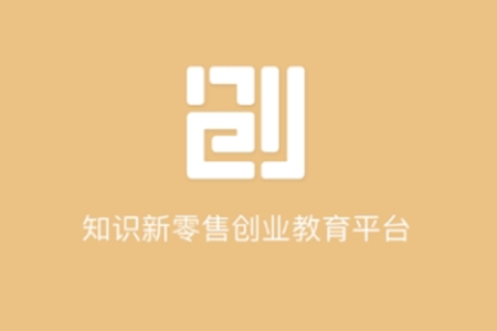 С(chung)((chung)I(y)֪R(sh)W(xu)(x))app