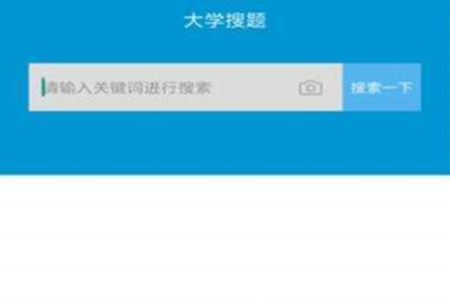 W}W(wng)app