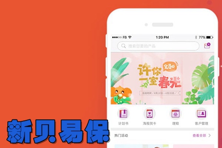 ؐױapp(U(xin)(w))