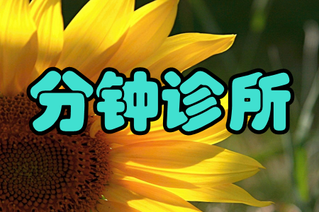 \(Чt(y))app