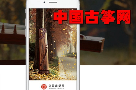 ЇŹ~W(wng)app(Ź~W(xu)(x))