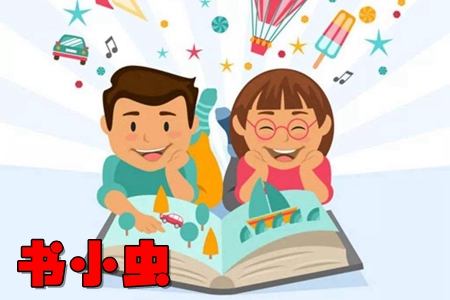 (sh)Сx(chng)app(Hӹx(w))