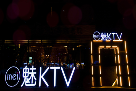 KTV(KTVcapp)