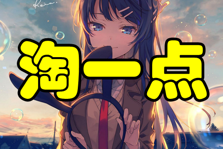 һc(din)(ُ(gu)ʡX(qin))֙C(j)