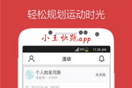 С(ܲ\(yn)(dng))app