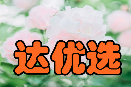 _(d)(yu)x(Կ羳W(wng)ُ(gu))