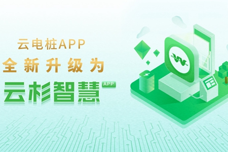 ɼǻapp(늘(w))