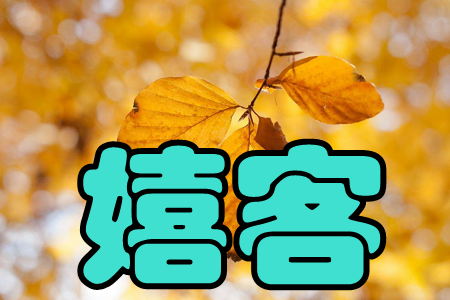 ҿ(u)