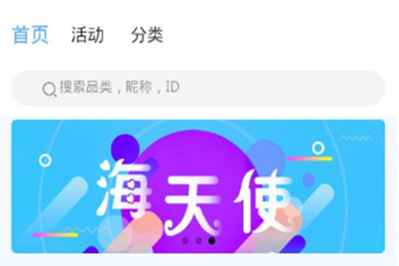 ʹ(Α)app