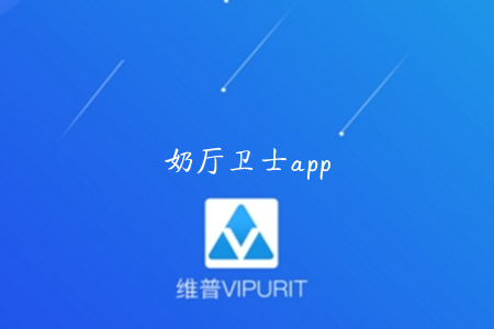 ̏dl(wi)ʿ(O(sh)zy(c))app