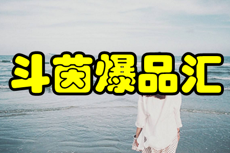 ƷR(뚢(zhun)(chng))